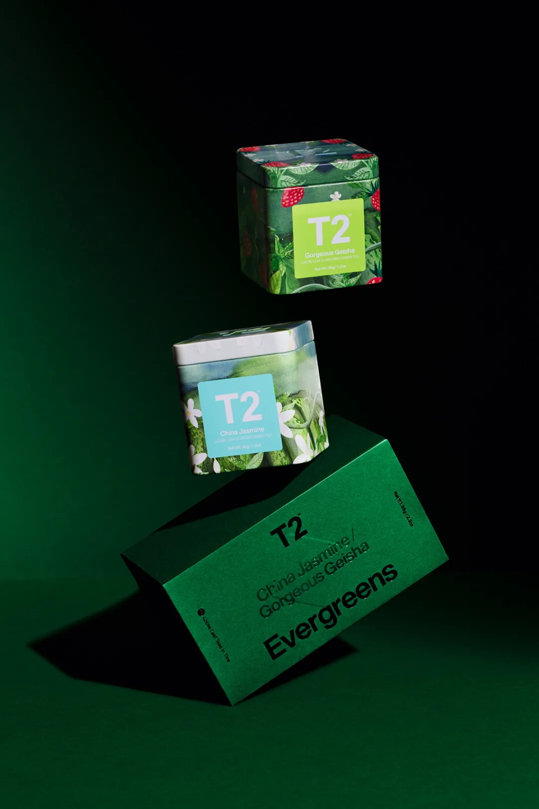 禮品茶包裝設計-禮品包裝展