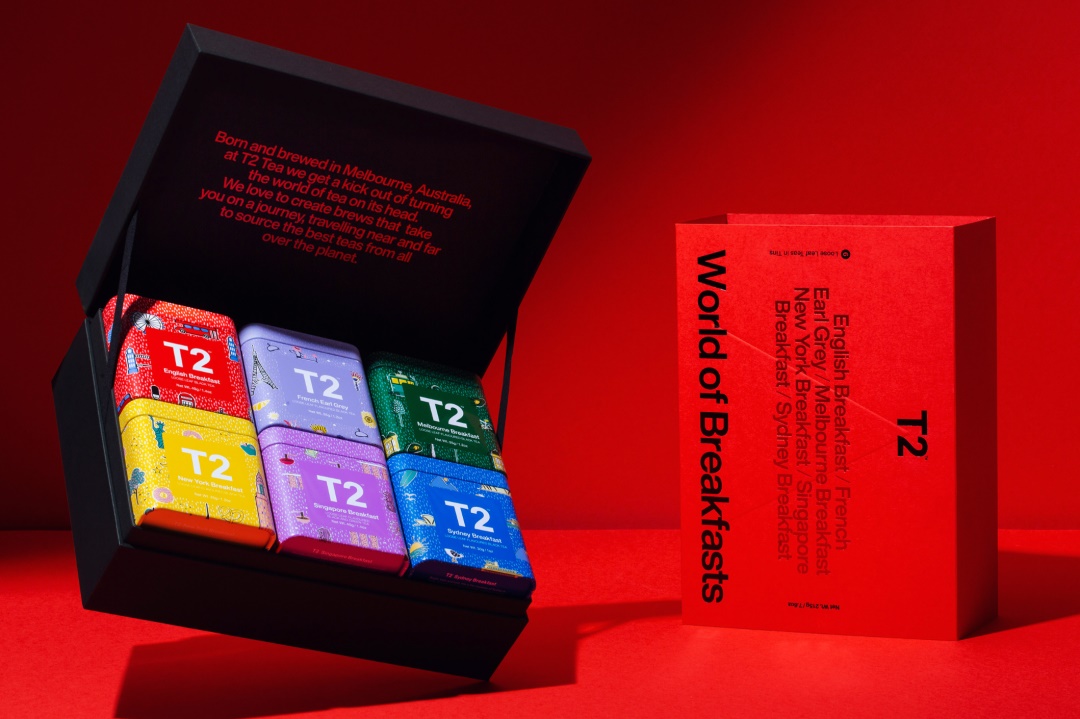 禮品茶包裝設計-禮品包裝展