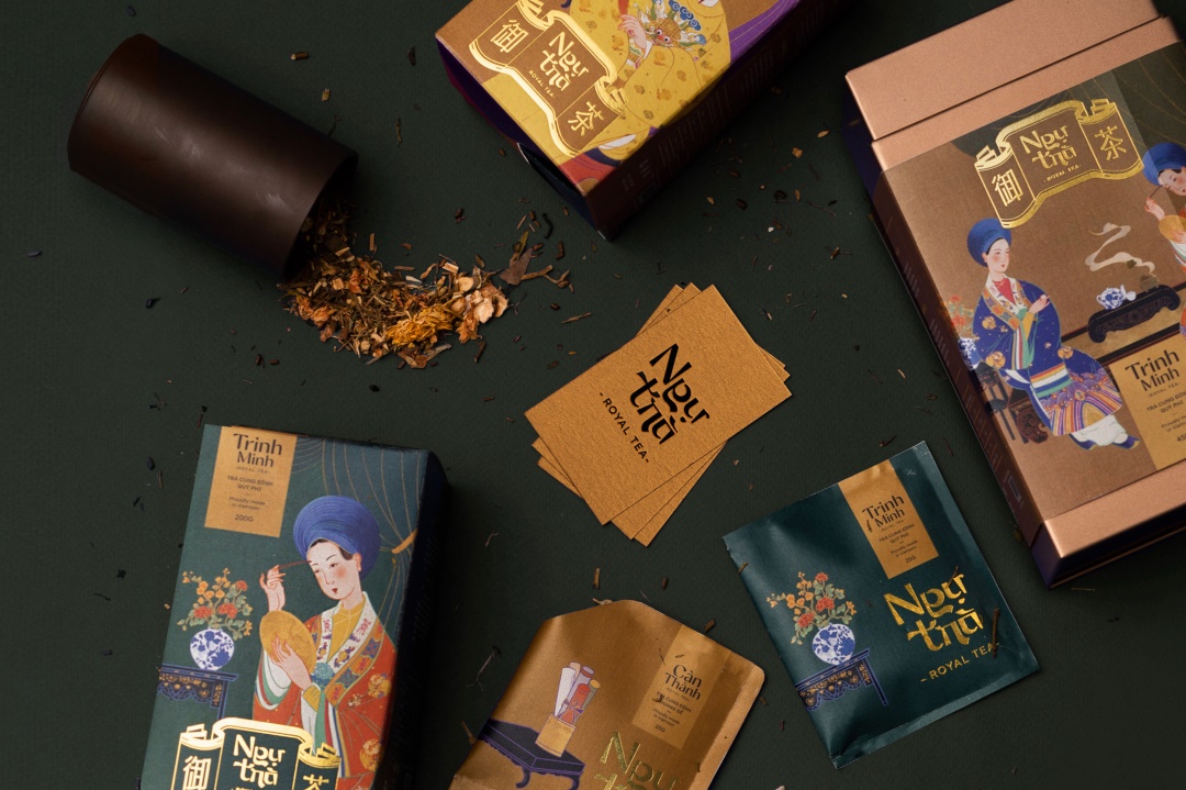 插畫(huà)風(fēng)茶禮品包裝設(shè)計(jì)-禮品包裝展