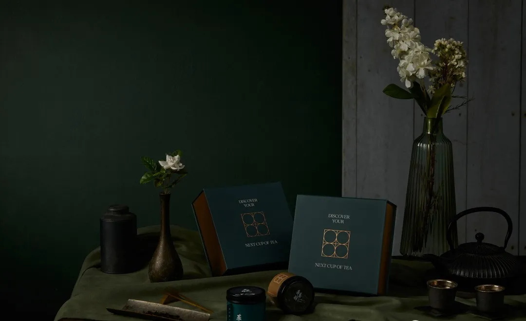 新年茶禮品包裝設(shè)計-禮品包裝展