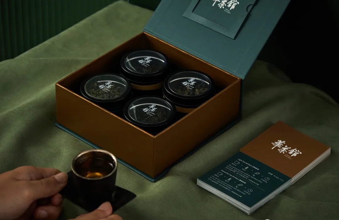 新年茶禮品包裝設(shè)計-禮品包裝展