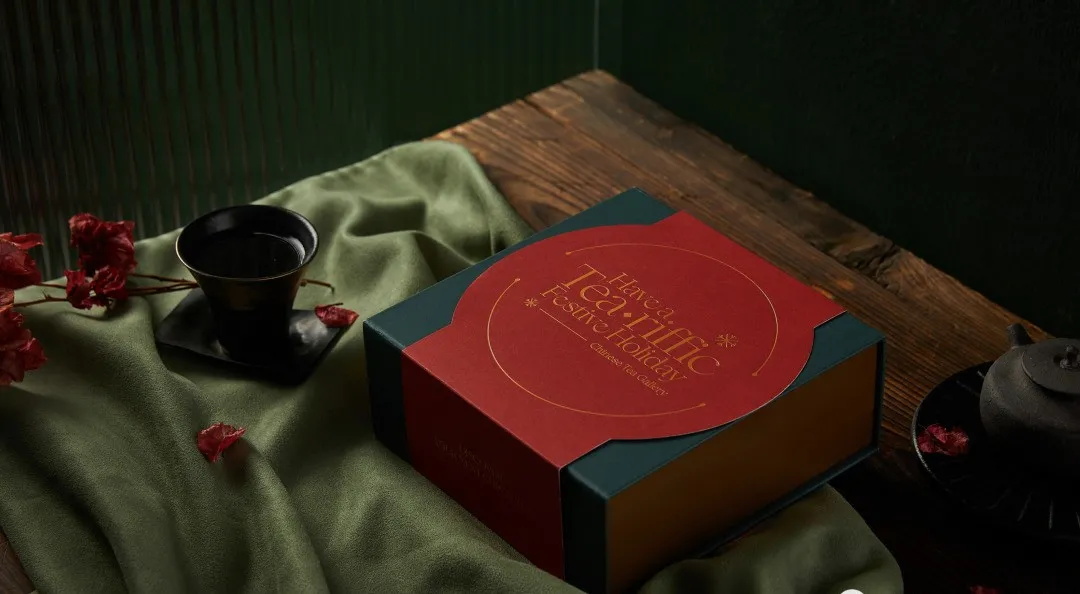 新年茶禮品包裝設(shè)計-禮品包裝展