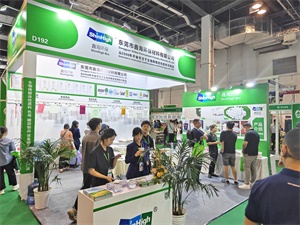 上海禮品包裝展覽會(huì)