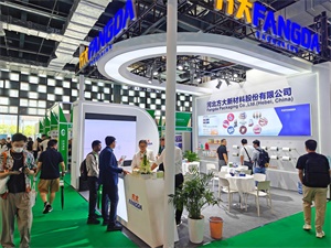 上海禮品包裝展覽會(huì)