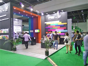 上海禮品包裝展覽會(huì)