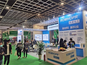 上海禮品包裝展覽會(huì)