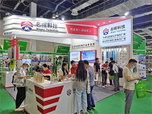 上海禮品包裝展覽會(huì)