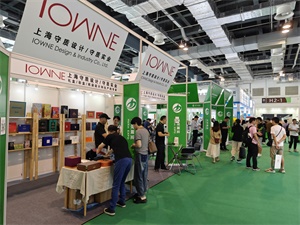 上海禮品包裝展覽會(huì)