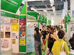 上海禮品包裝展覽會(huì)