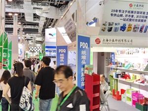 上海禮品包裝展覽會(huì)