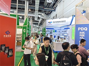 上海禮品包裝展覽會(huì)