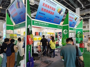 上海禮品包裝展覽會(huì)