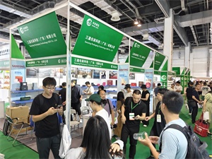 上海禮品包裝展覽會(huì)