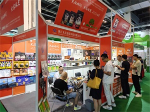 上海禮品包裝展覽會(huì)