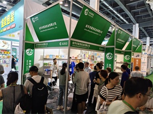 上海禮品包裝展覽會(huì)