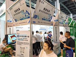 上海禮品包裝展覽會(huì)