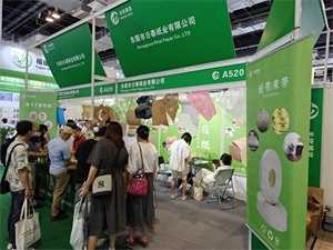 上海禮品包裝展覽會(huì)