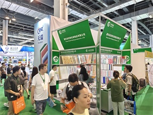 上海禮品包裝展覽會(huì)