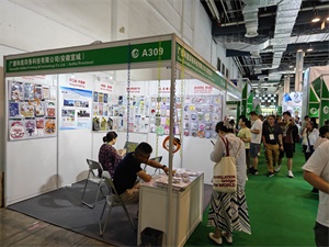 上海禮品包裝展覽會(huì)