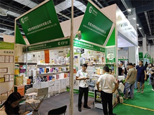 上海禮品包裝展覽會(huì)