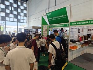 上海禮品包裝展覽會(huì)