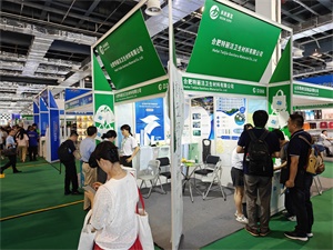 上海禮品包裝展覽會(huì)