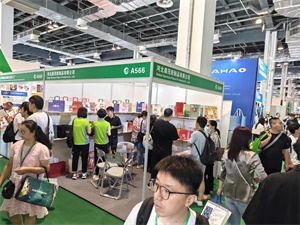 上海禮品包裝展覽會(huì)