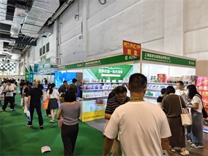 上海禮品包裝展覽會(huì)