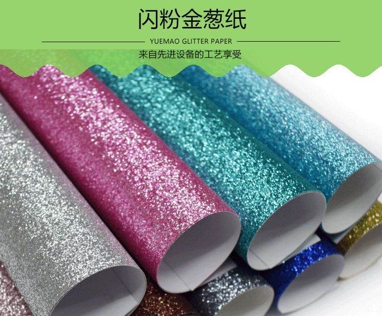 浙江金華市沃龍科技有限公司將參加GPPE上海禮品包裝展