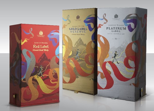 上海守質(zhì)實(shí)業(yè)有限公司將參加GPPE上海禮品包裝展